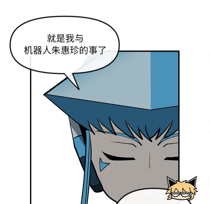 8230
