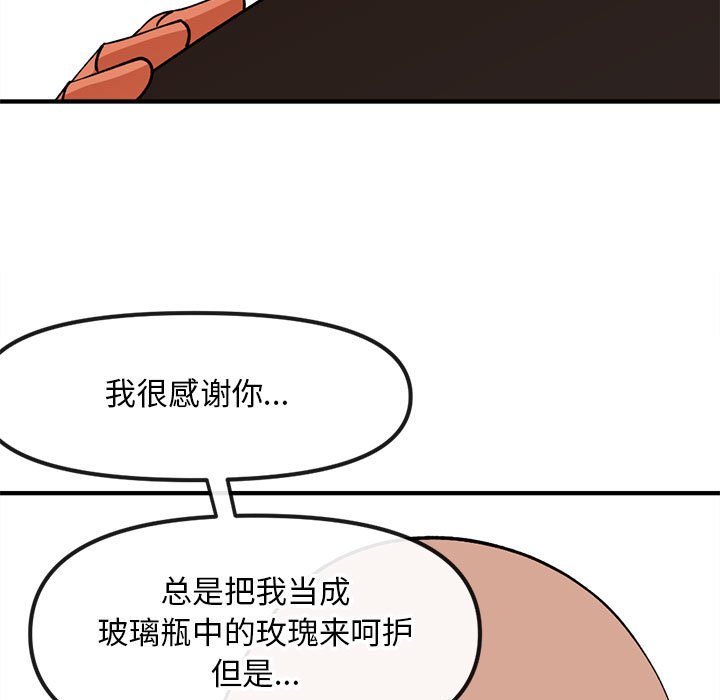 81106