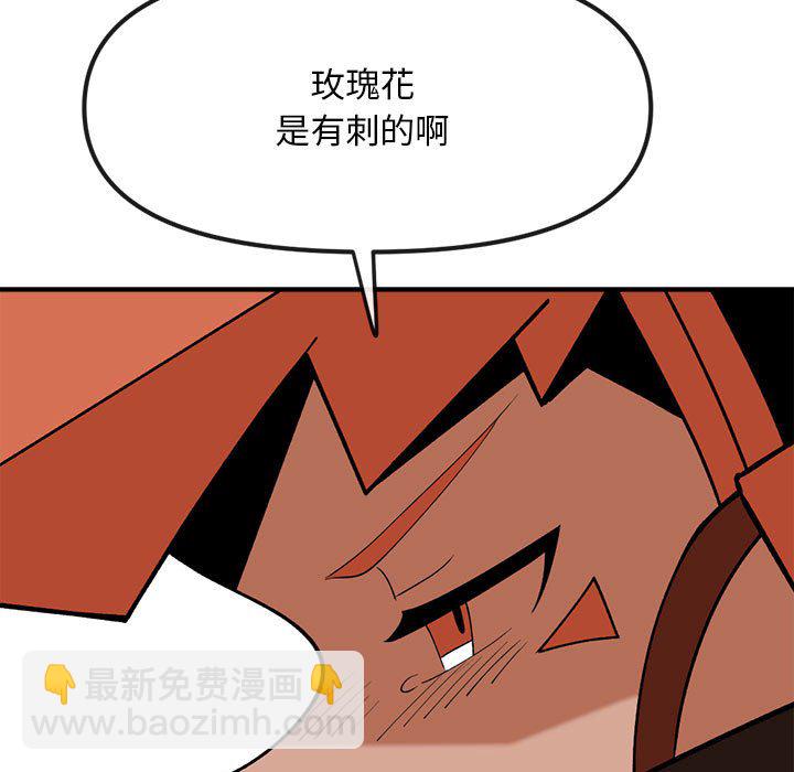 81108