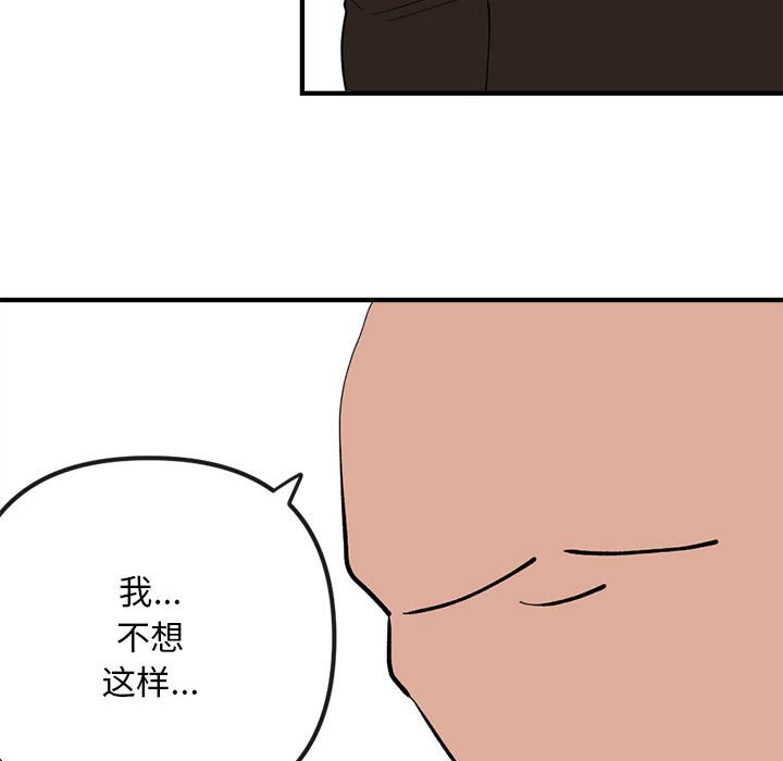 8155