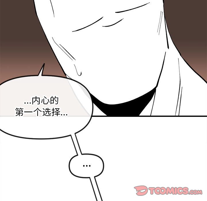 8160