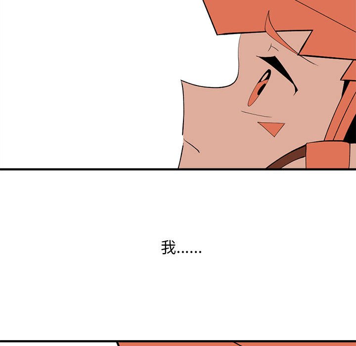 8171