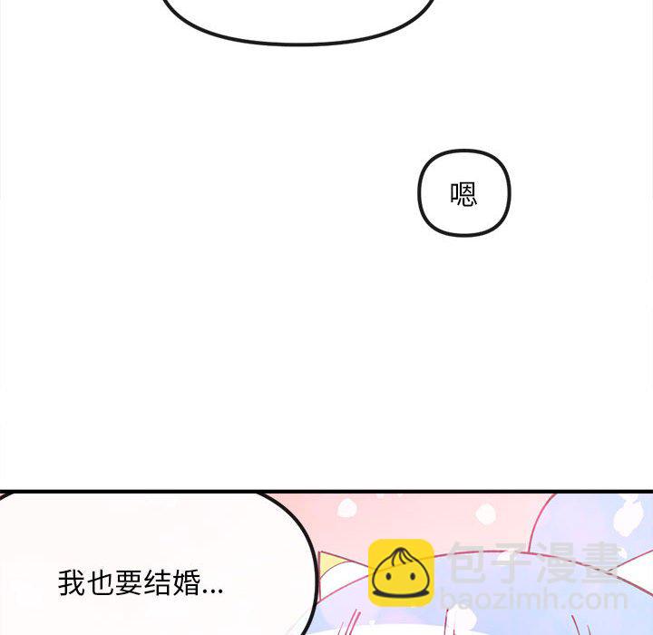 8319