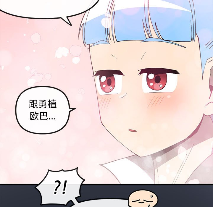 8320