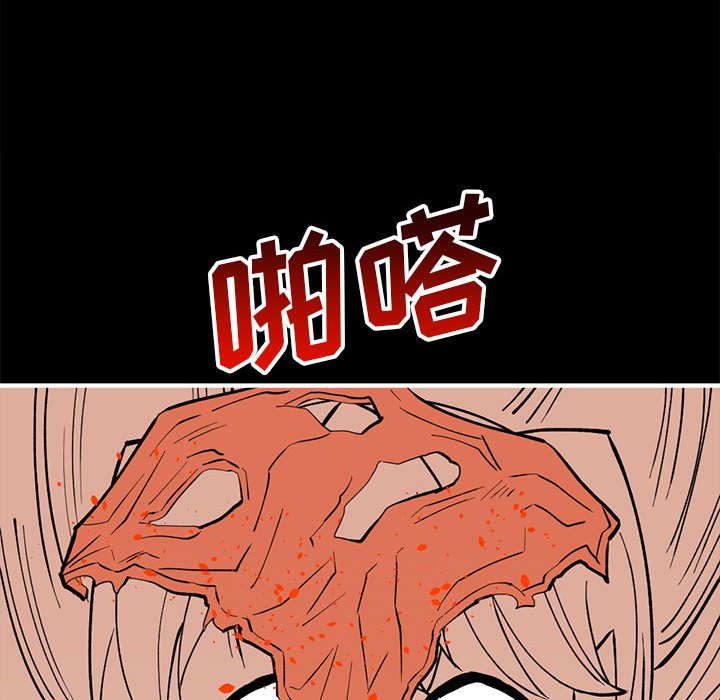 85108