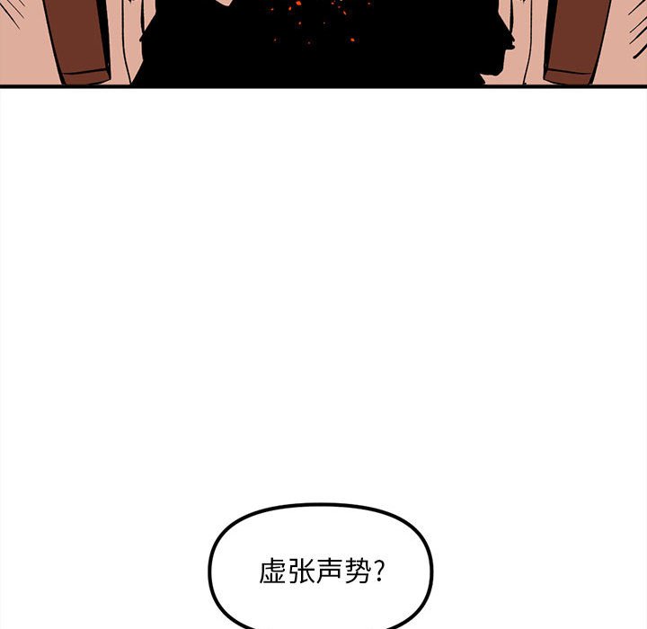 85111