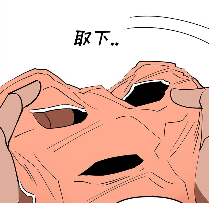 85113