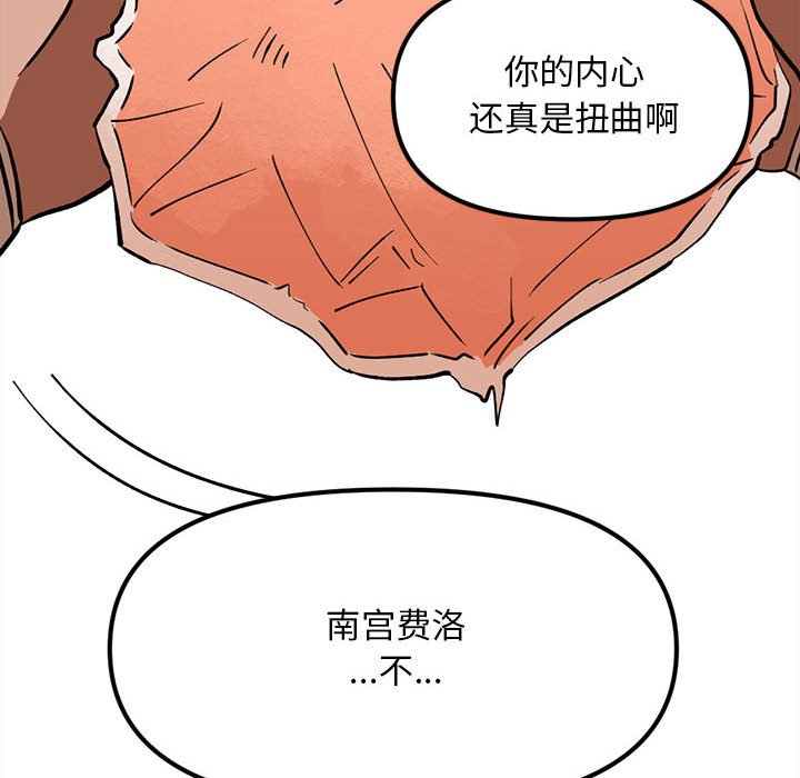 85114
