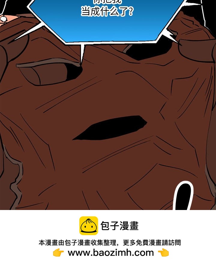 85120