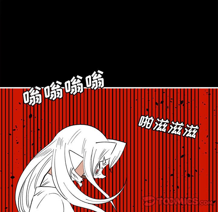 85127