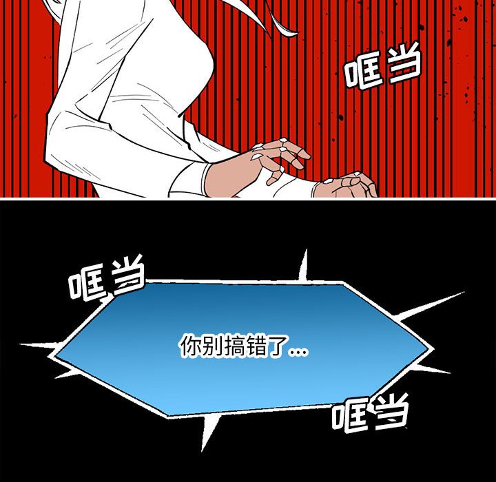 85128