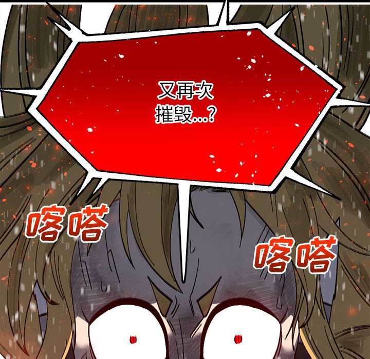 8513