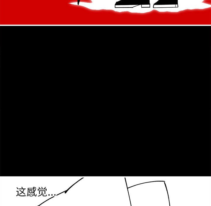 85133