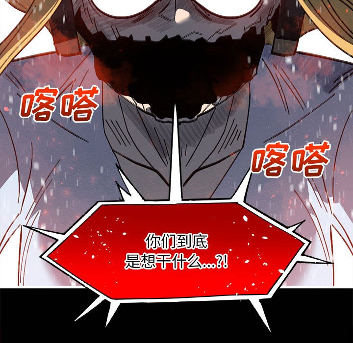8514