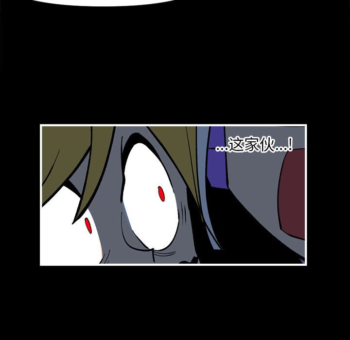 8524