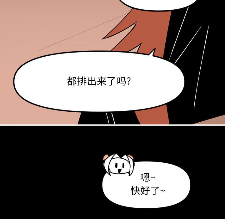 8550