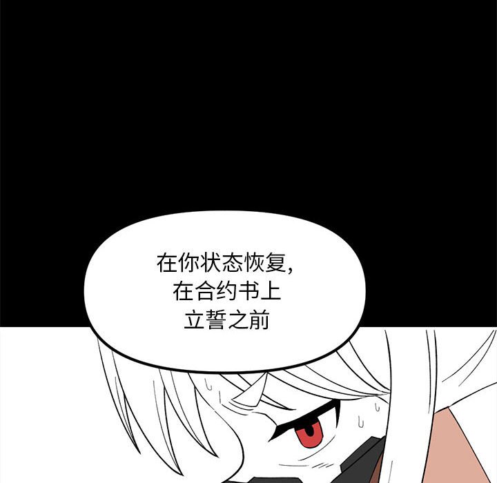 8576