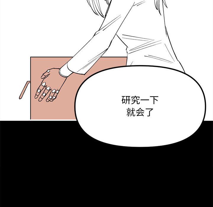 8586