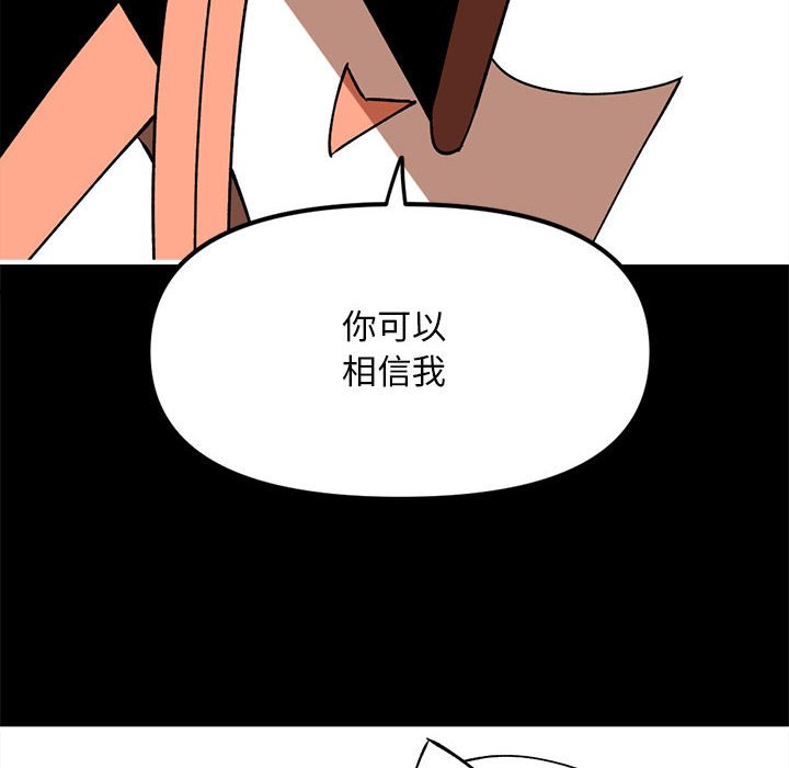 8588