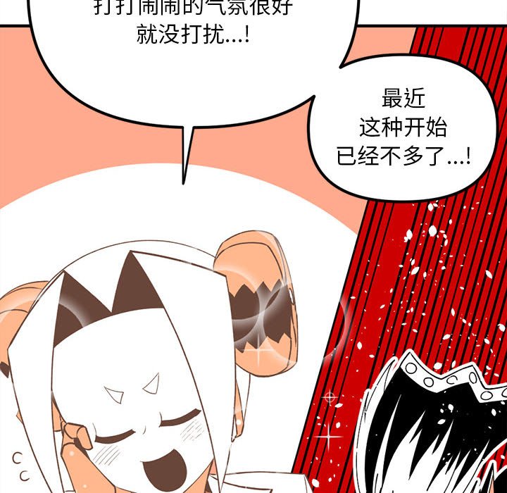 86104