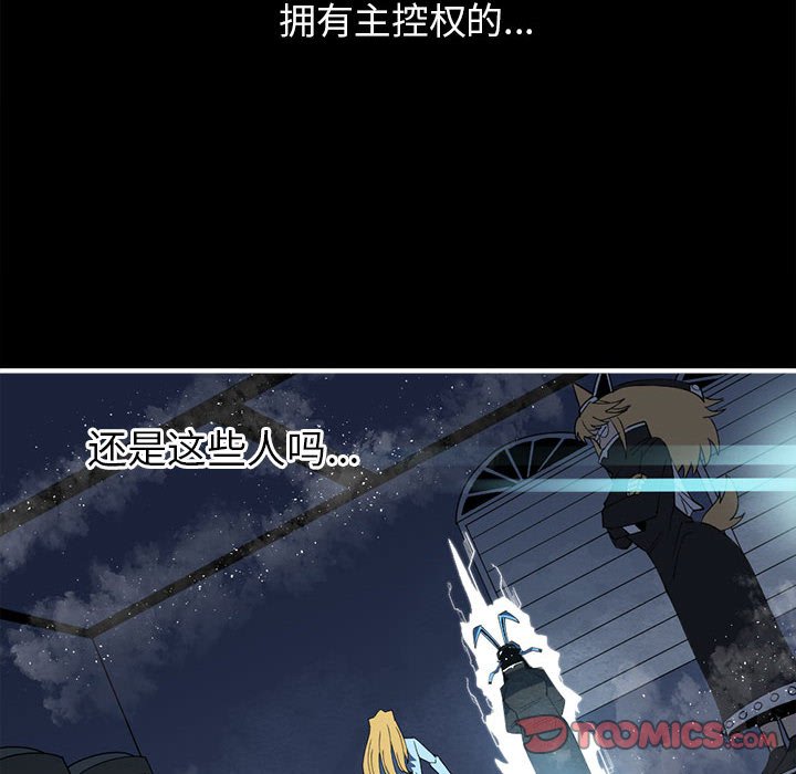 8611