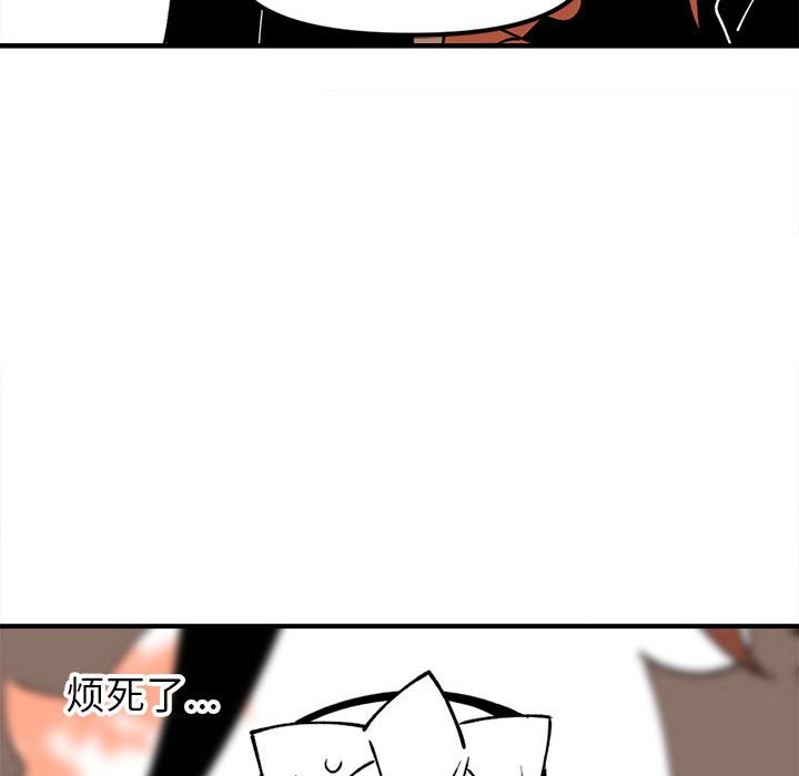 86112