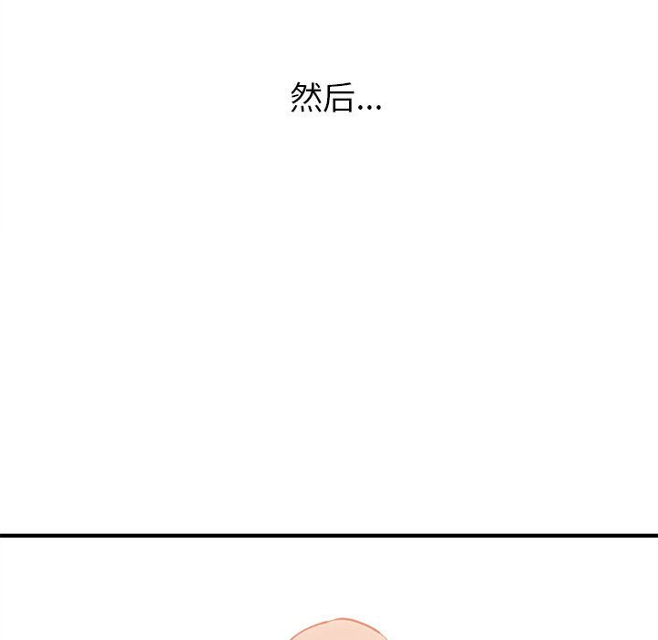 86116