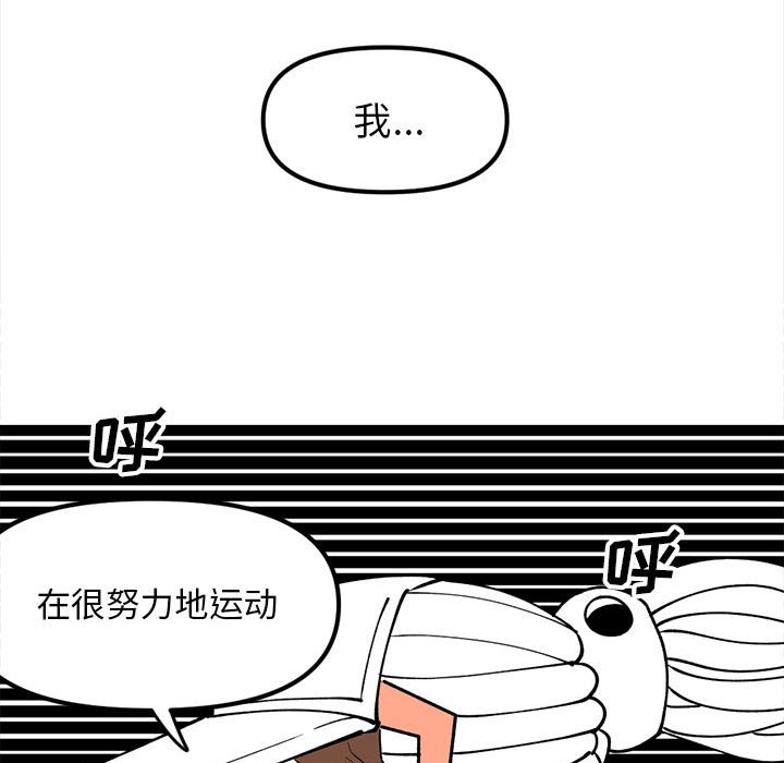 86122