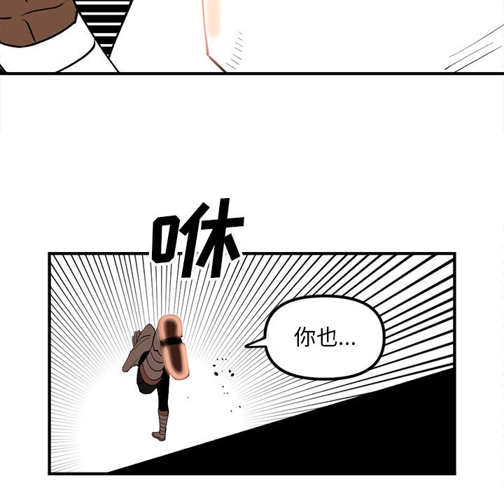 86124
