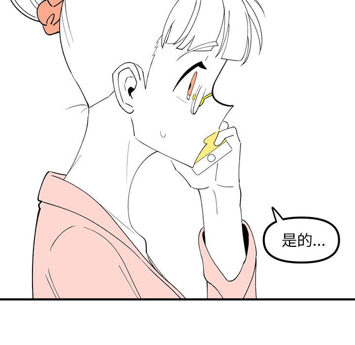 86126