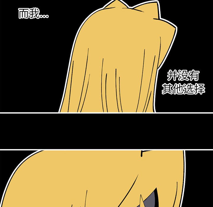 8613