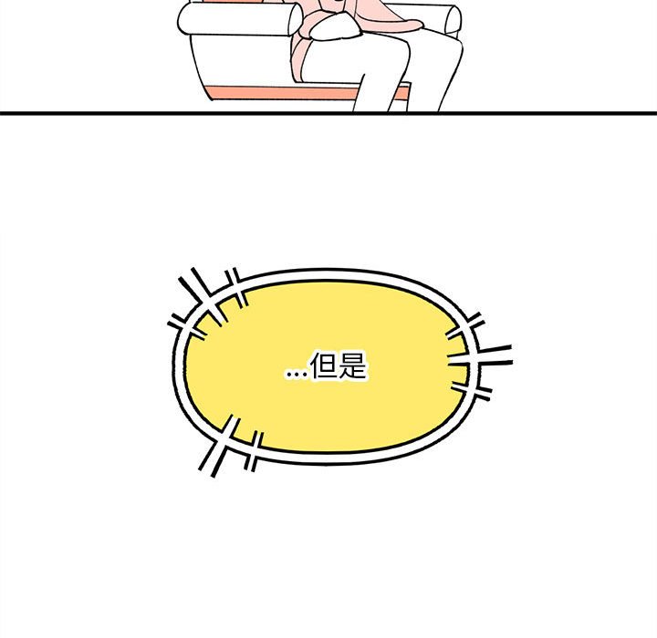 86130