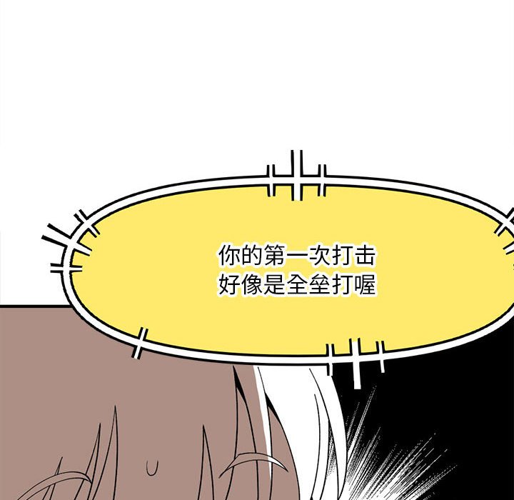 86131