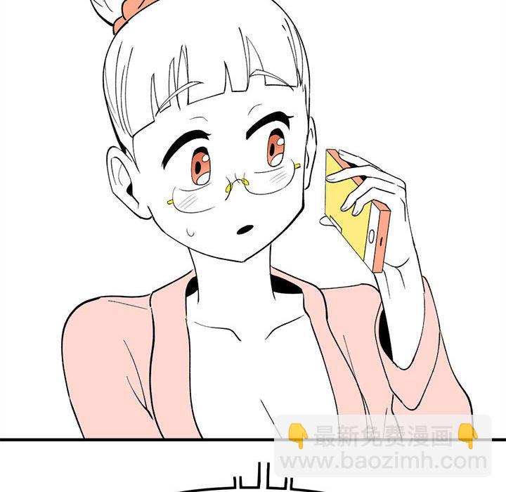 86139