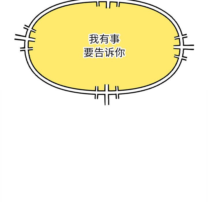 86140