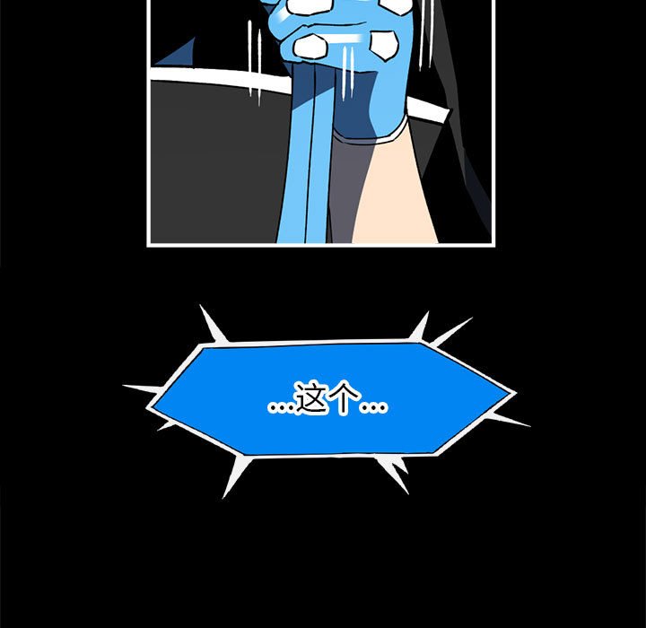 8634