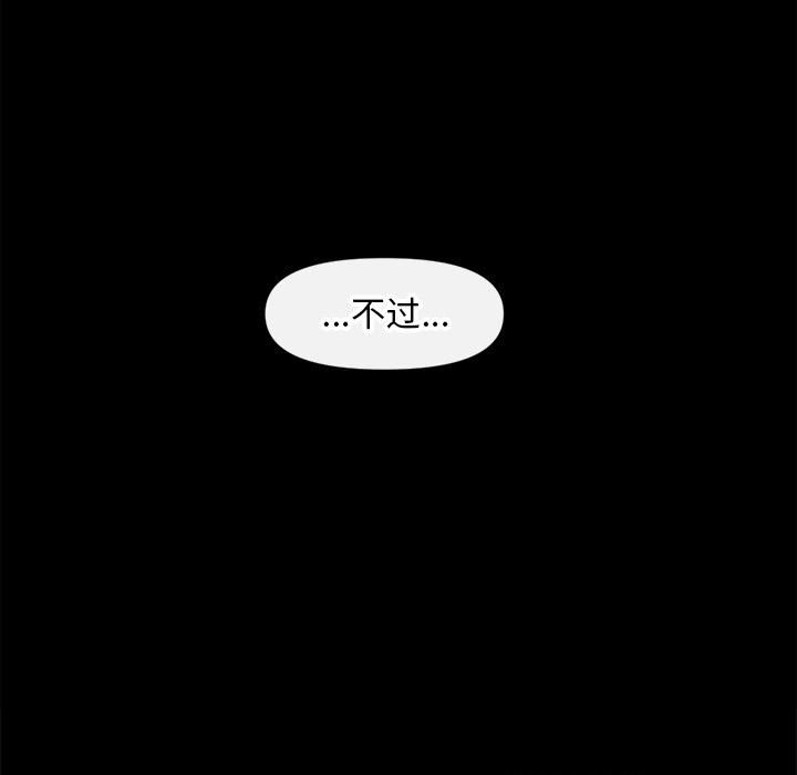8640