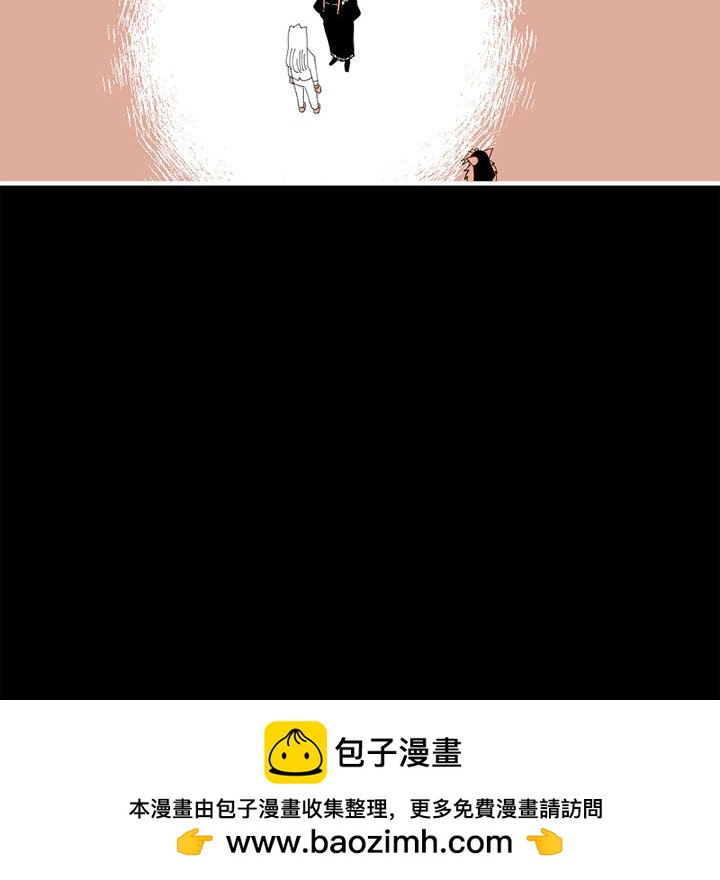 8653