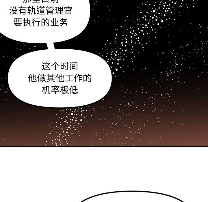87101
