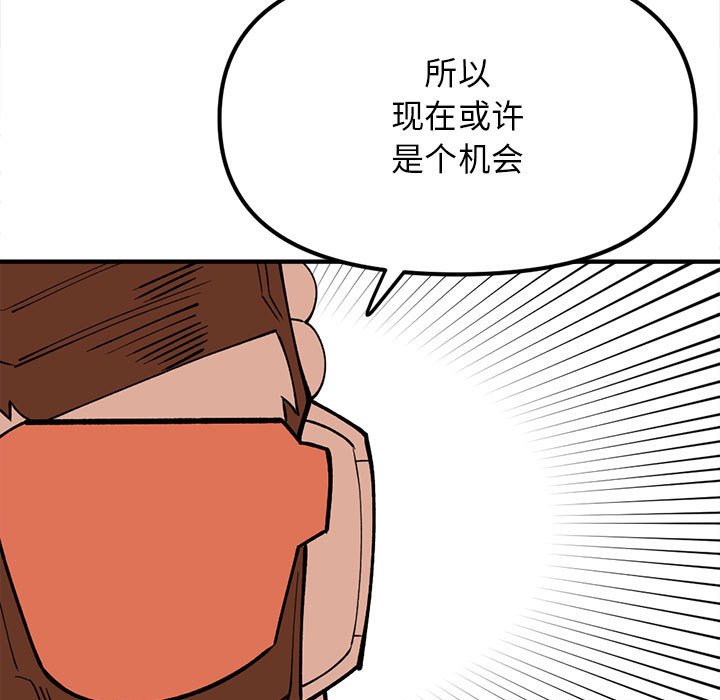 87106
