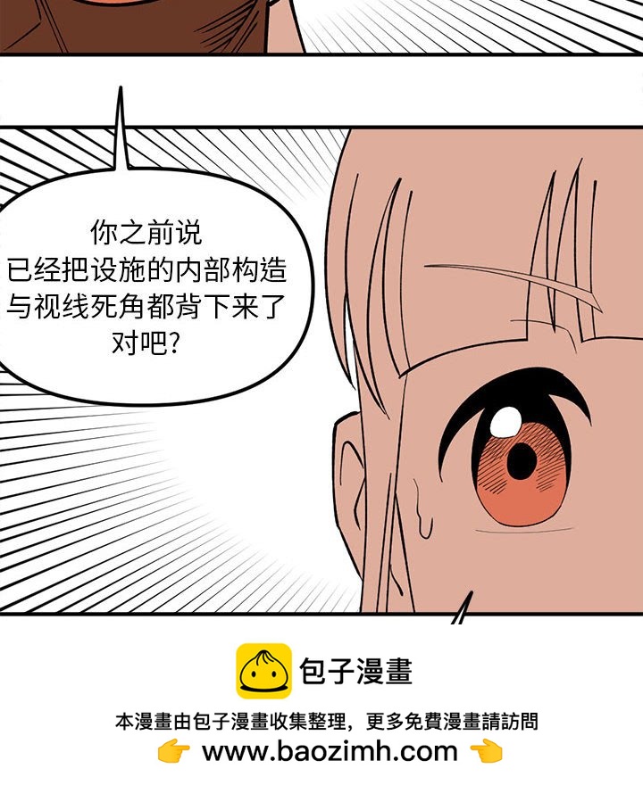 87107