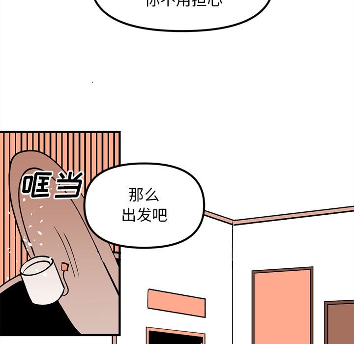 87112