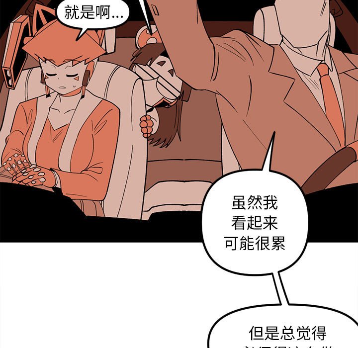 87120
