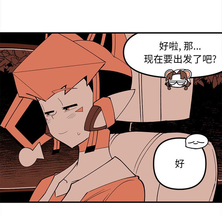 87126