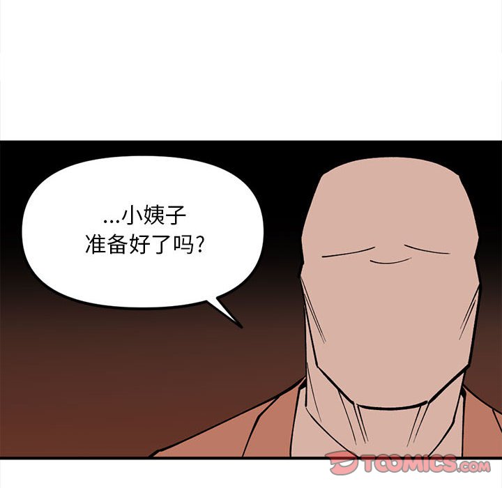 87127