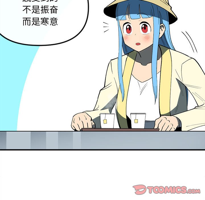 8720