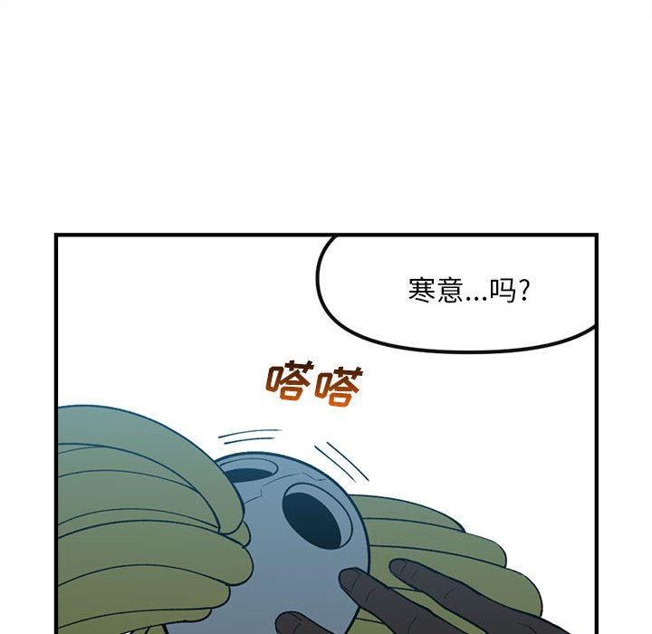 8721