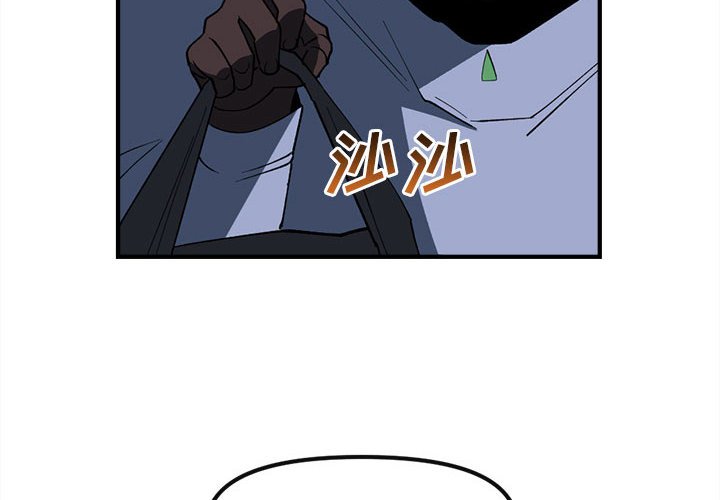 873