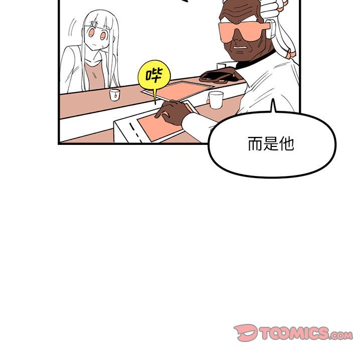 8738