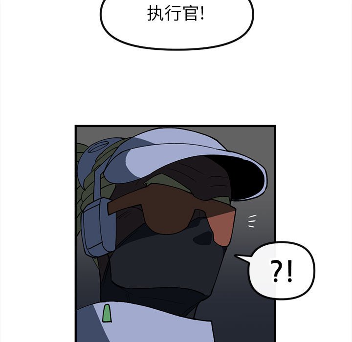 874